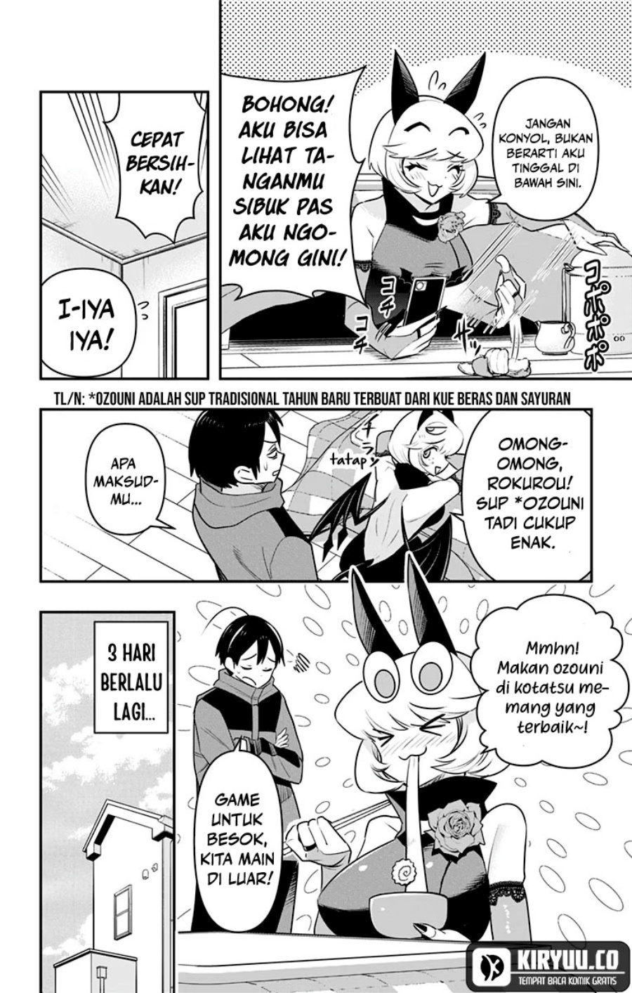 Debby the Corsifa wa Makezugirai Chapter 32 Gambar 8