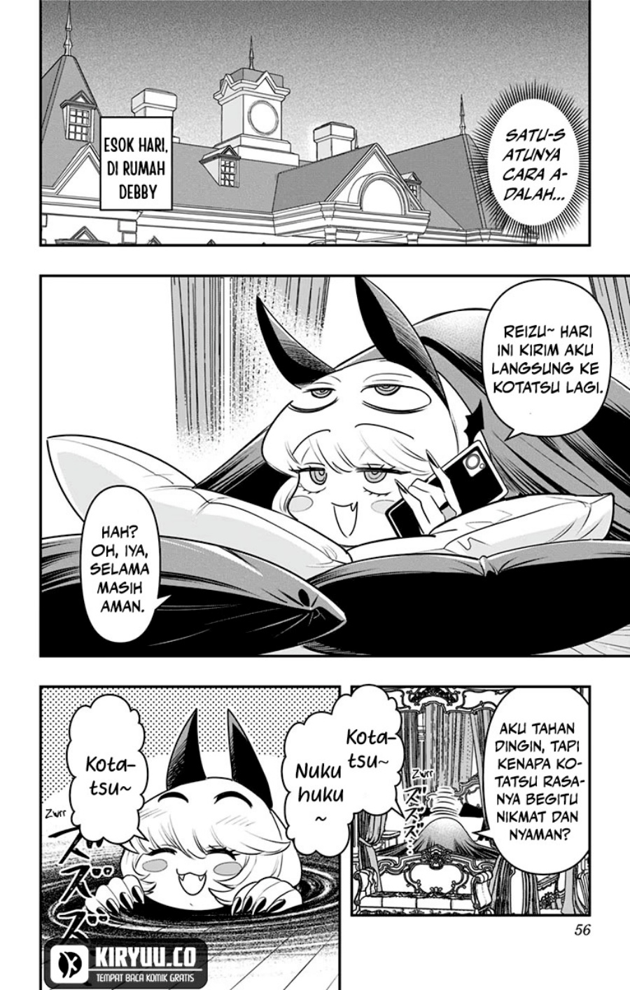 Debby the Corsifa wa Makezugirai Chapter 32 Gambar 12