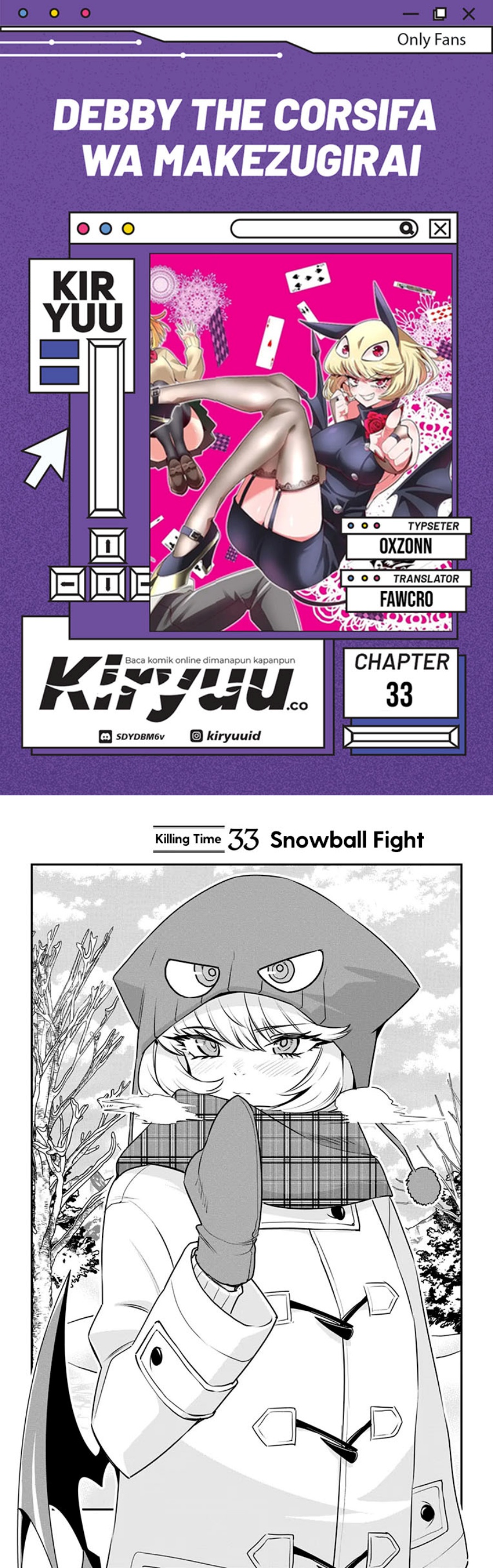 Debby the Corsifa wa Makezugirai Chapter 33 Gambar 1