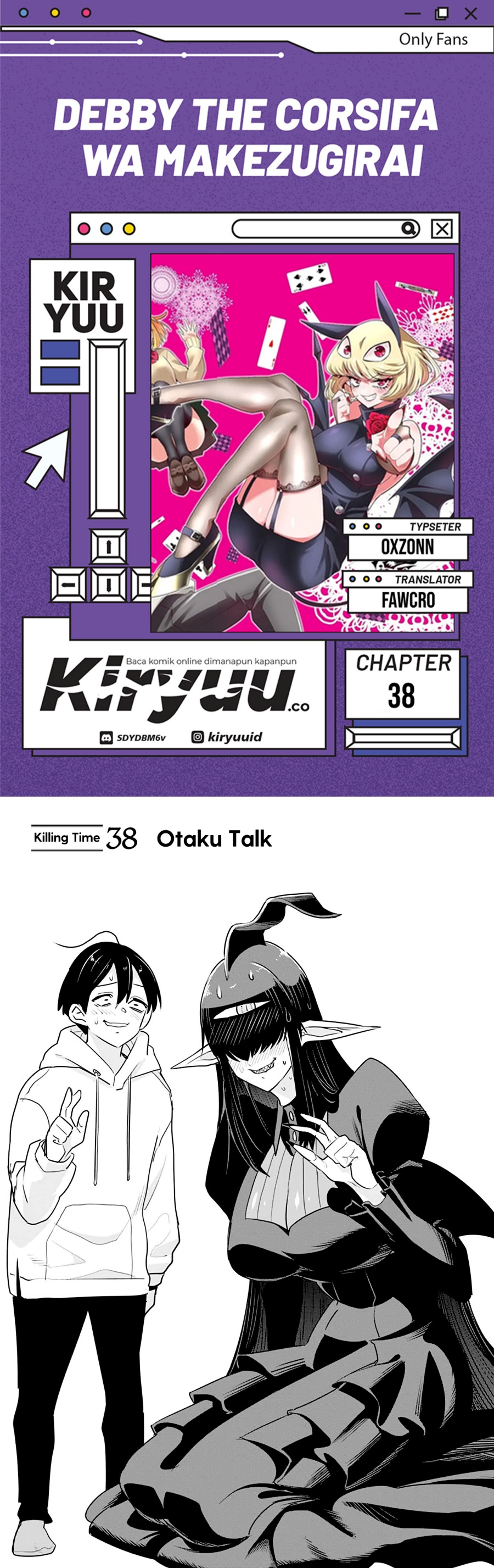 Debby the Corsifa wa Makezugirai Chapter 38 Gambar 1