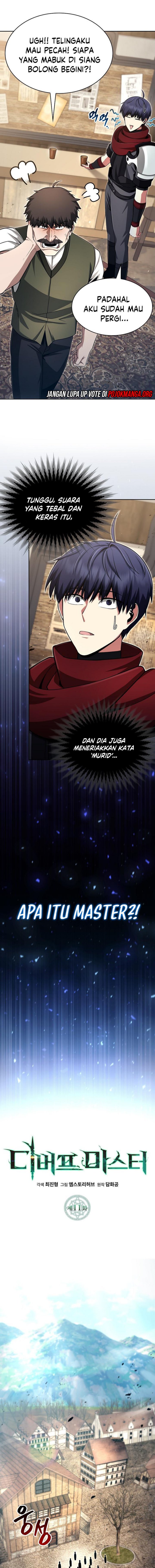 Debuff Master Chapter 11 Gambar 11