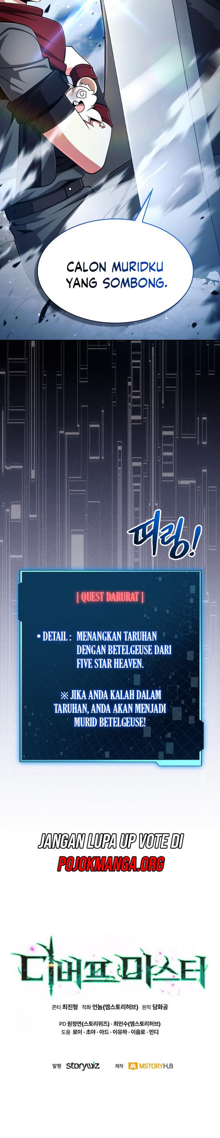 Debuff Master Chapter 11 Gambar 22