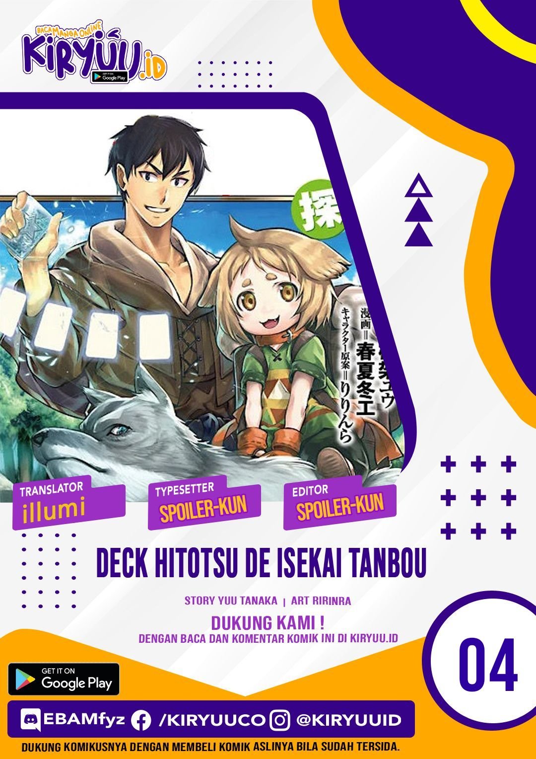 Deck Hitotsu de Isekai Tanbou Chapter 04 Gambar 1