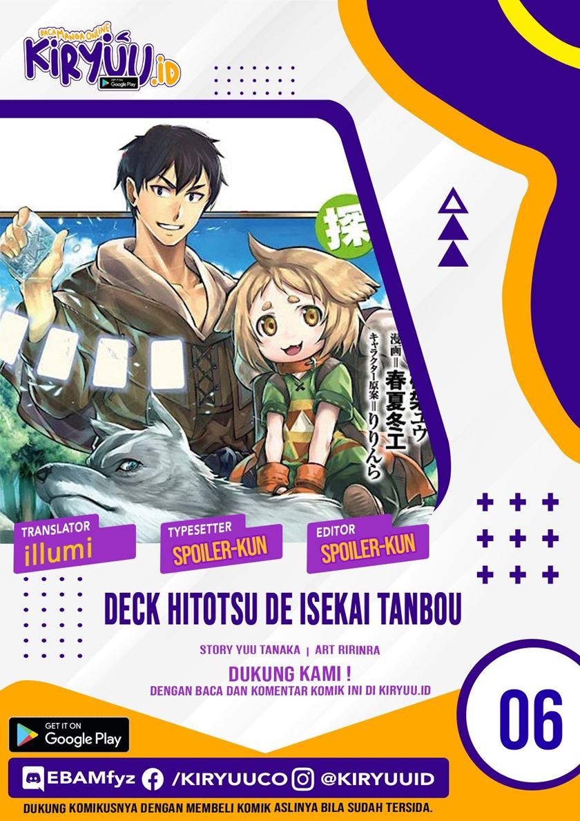 Deck Hitotsu de Isekai Tanbou Chapter 06 Gambar 1