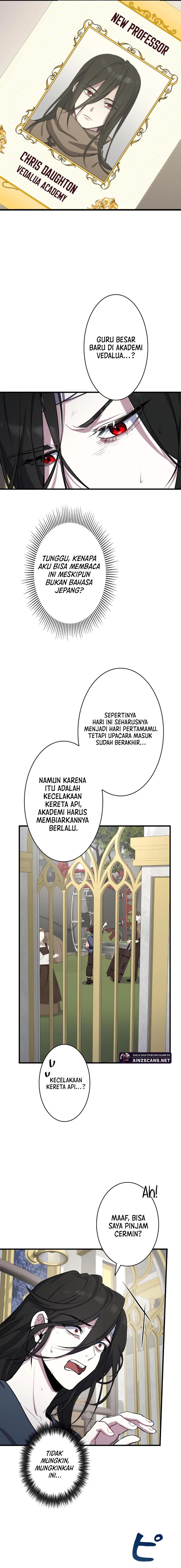 Defective Reincarnator Becomes The Ultimate Teacher Chapter 01 Gambar 11