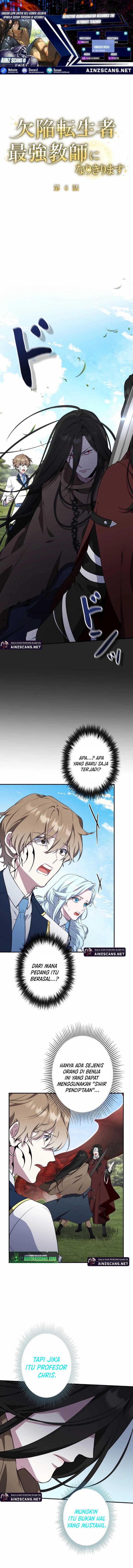 Defective Reincarnator Becomes The Ultimate Teacher Chapter 06 Gambar 1