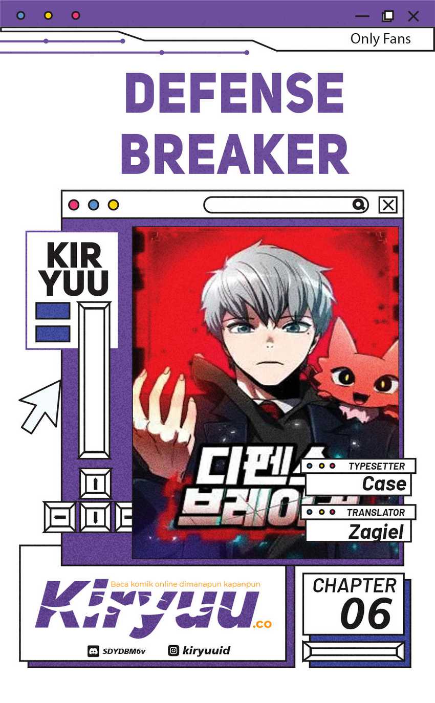 Defense Breaker Chapter 06 Gambar 1