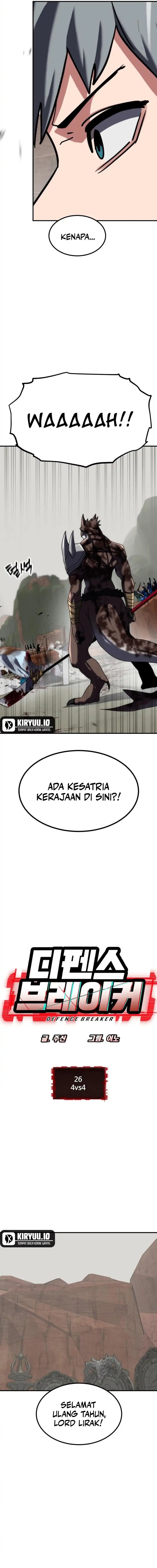 Defense Breaker Chapter 26 Gambar 2