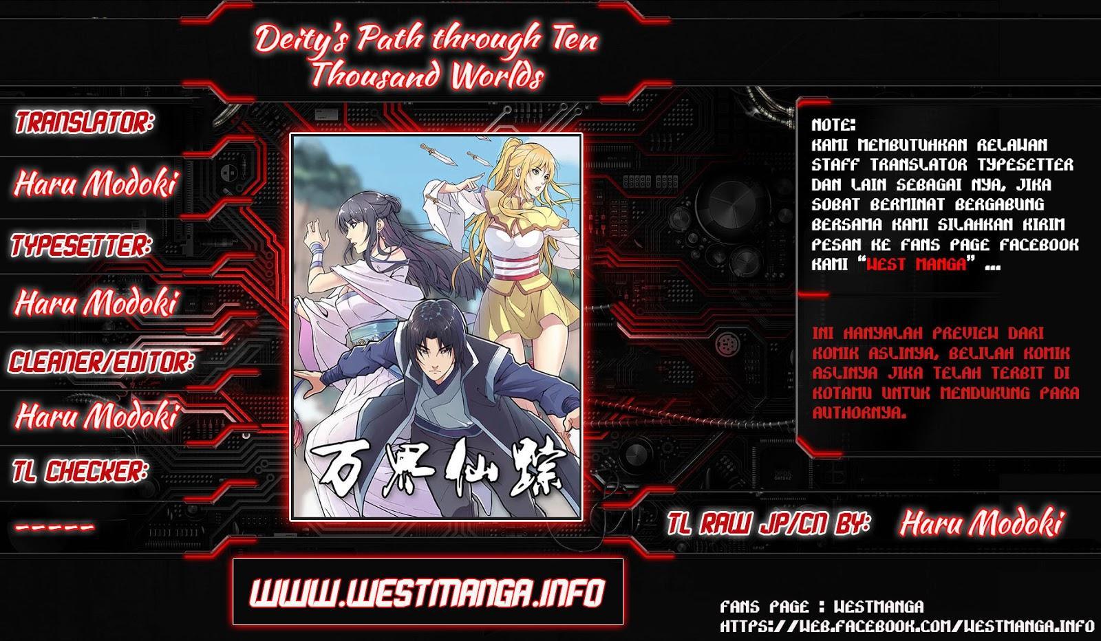Deity’s Path through Ten Thousand Worlds Chapter 15 Gambar 2