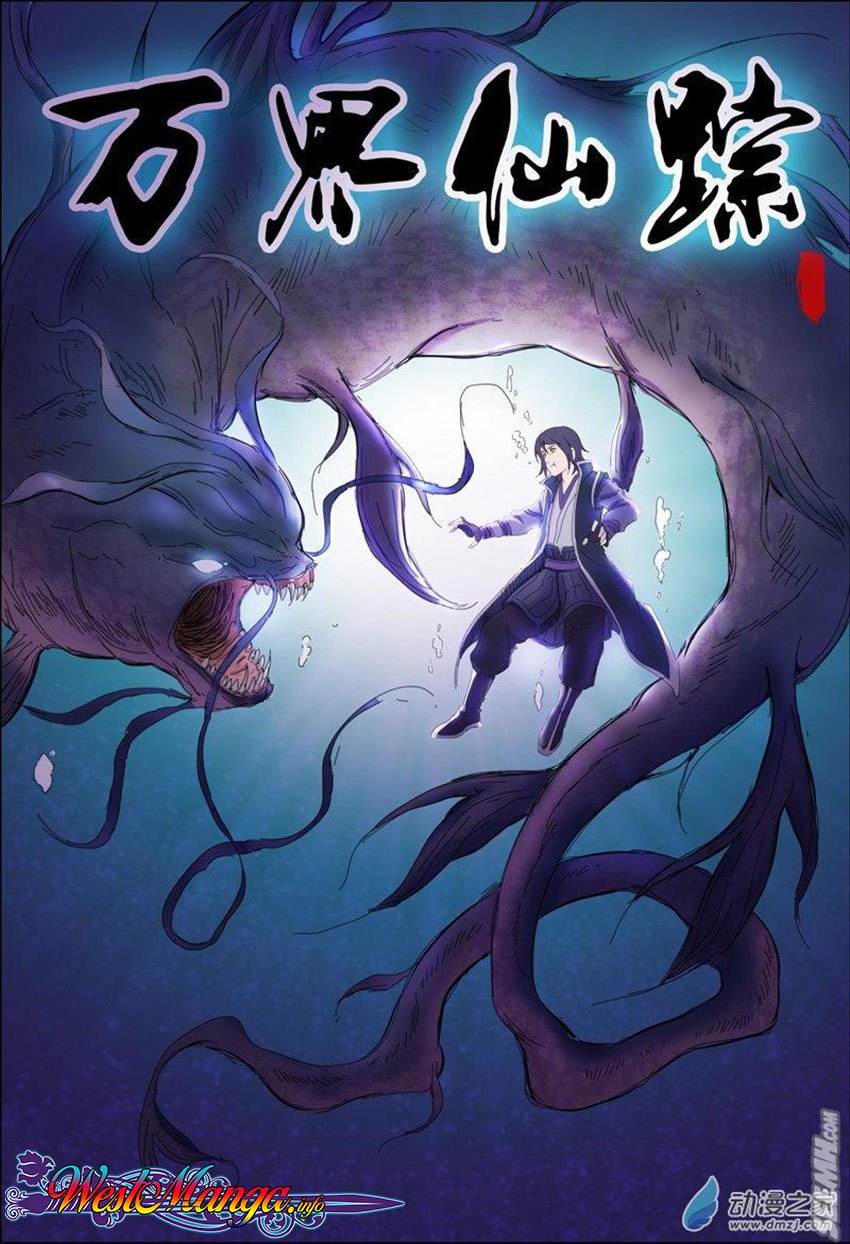 Deity’s Path through Ten Thousand Worlds Chapter 20 Gambar 1