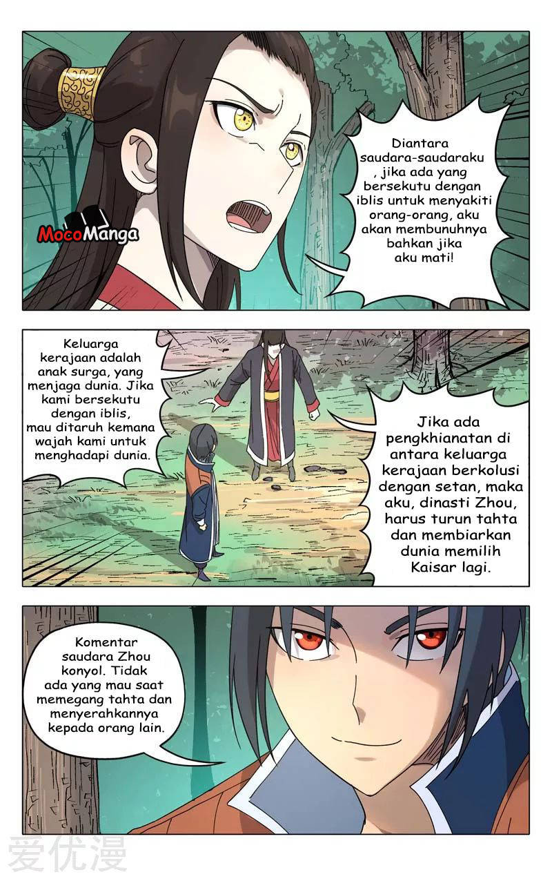 Deity’s Path through Ten Thousand Worlds Chapter 252 Gambar 3