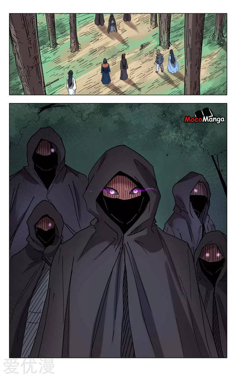 Deity’s Path through Ten Thousand Worlds Chapter 252 Gambar 10