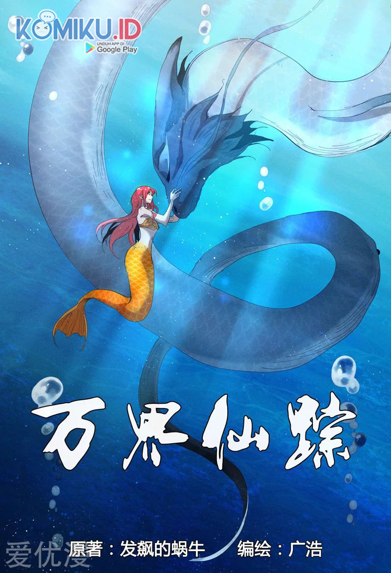 Deity’s Path through Ten Thousand Worlds Chapter 310 Gambar 1