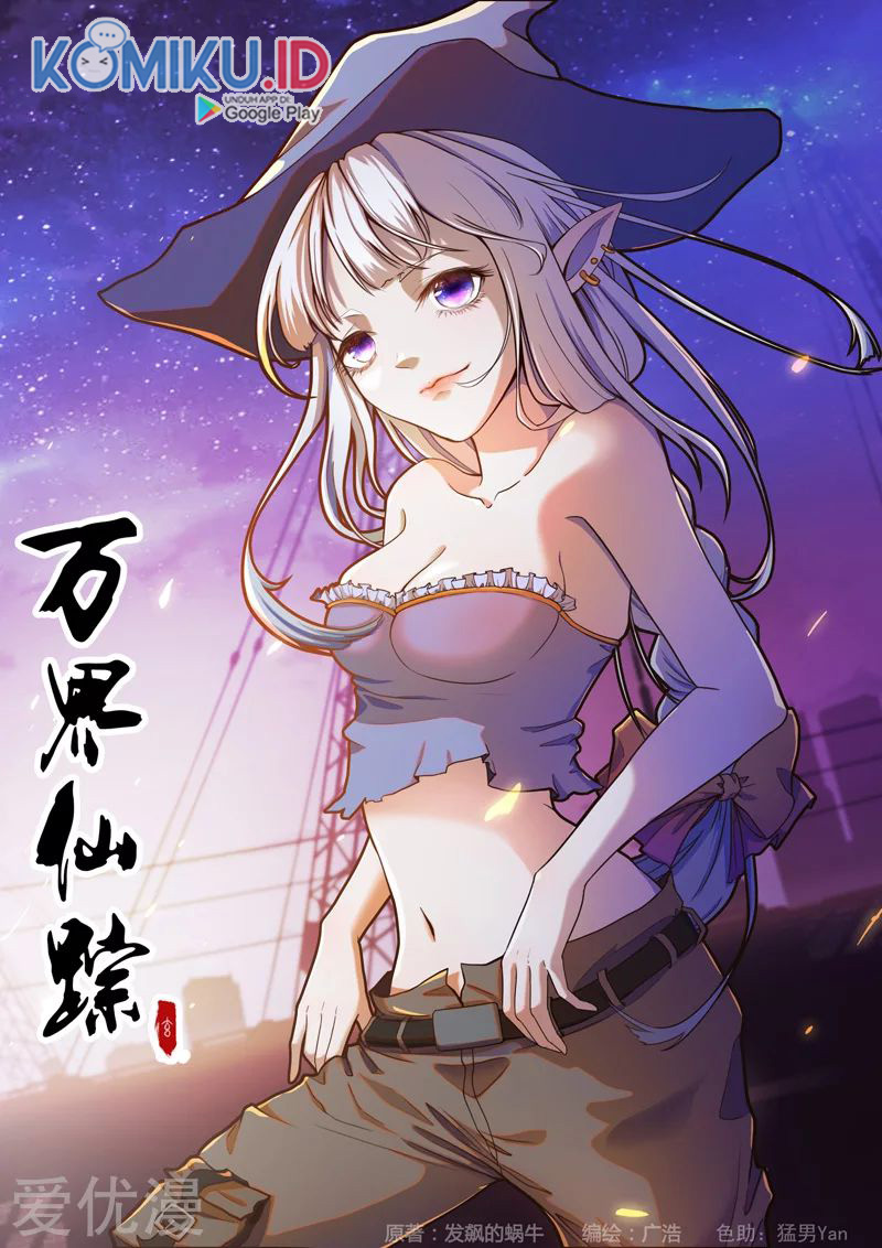Deity’s Path through Ten Thousand Worlds Chapter 332 Gambar 1