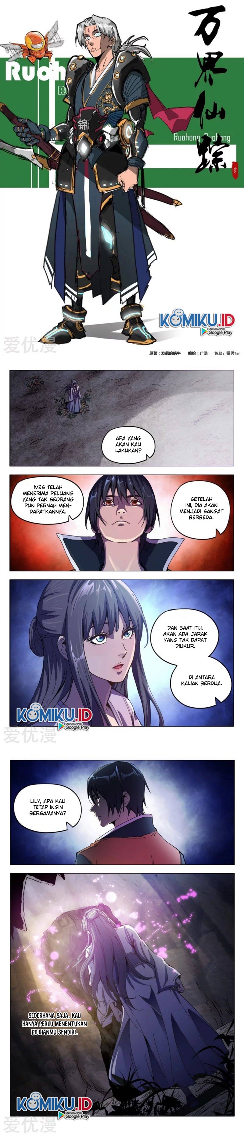Deity’s Path through Ten Thousand Worlds Chapter 334 Gambar 1