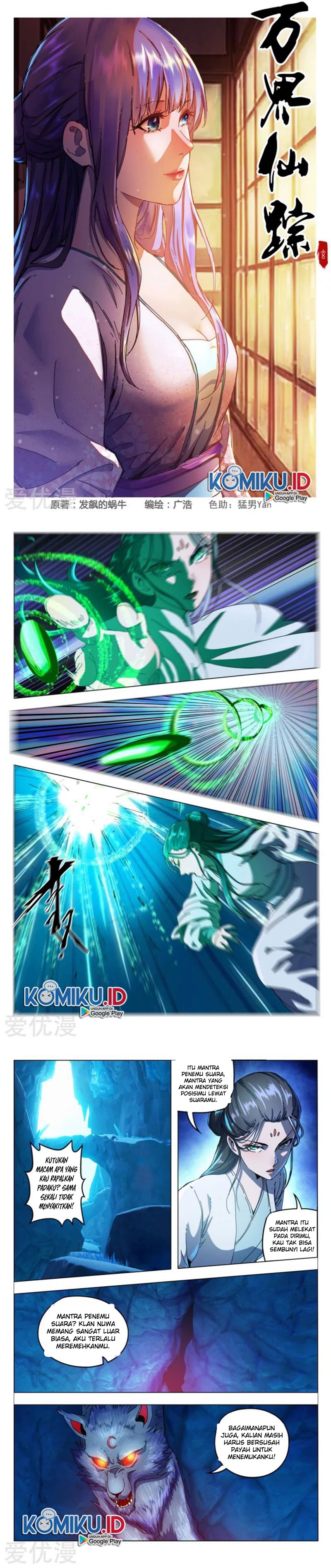 Deity’s Path through Ten Thousand Worlds Chapter 344 Gambar 1