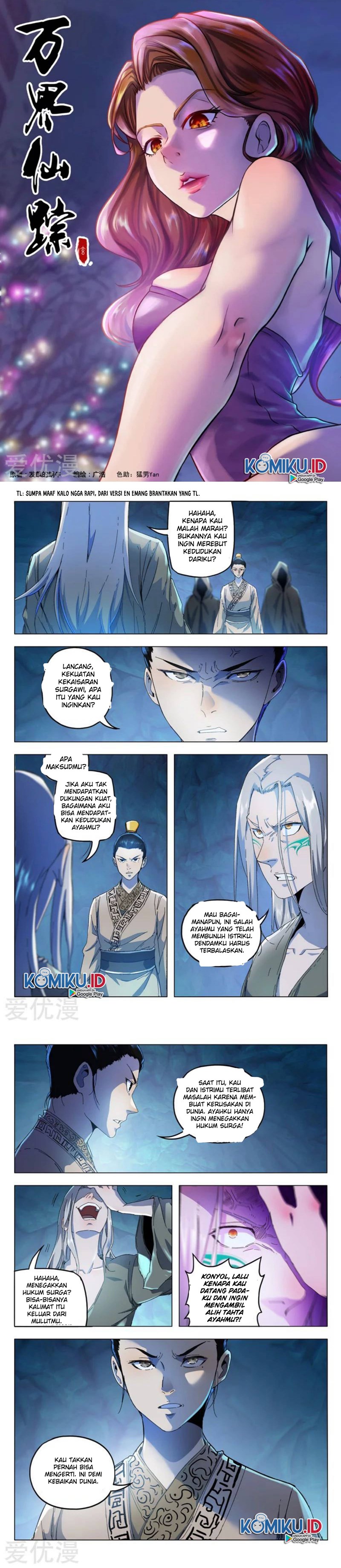 Deity’s Path through Ten Thousand Worlds Chapter 347 Gambar 1