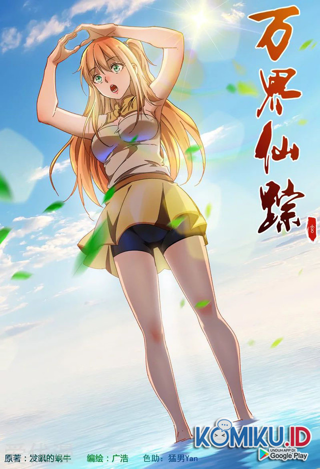 Deity’s Path through Ten Thousand Worlds Chapter 350 Gambar 1