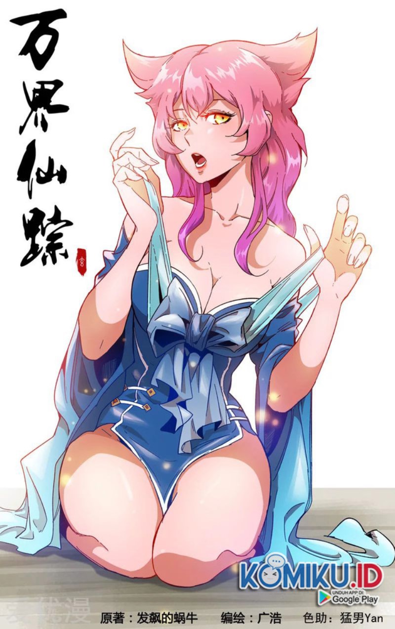 Deity’s Path through Ten Thousand Worlds Chapter 353 Gambar 1