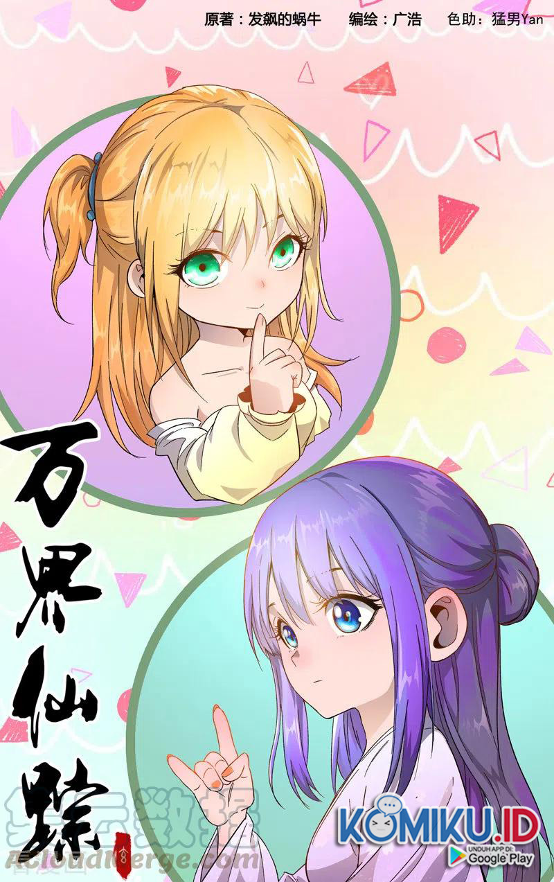 Deity’s Path through Ten Thousand Worlds Chapter 357 Gambar 1