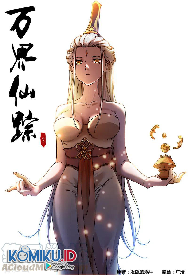 Deity’s Path through Ten Thousand Worlds Chapter 360 Gambar 1