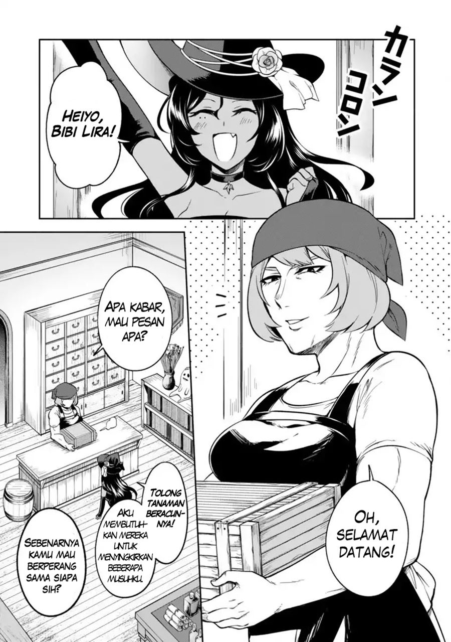 Dekoboko Majo no Oyako Jijou Chapter 03 Gambar 2