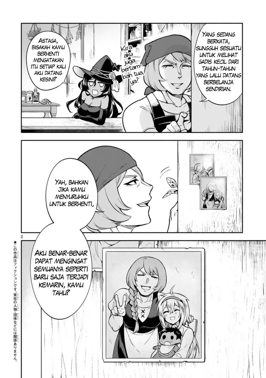 Dekoboko Majo no Oyako Jijou Chapter 03 Gambar 3