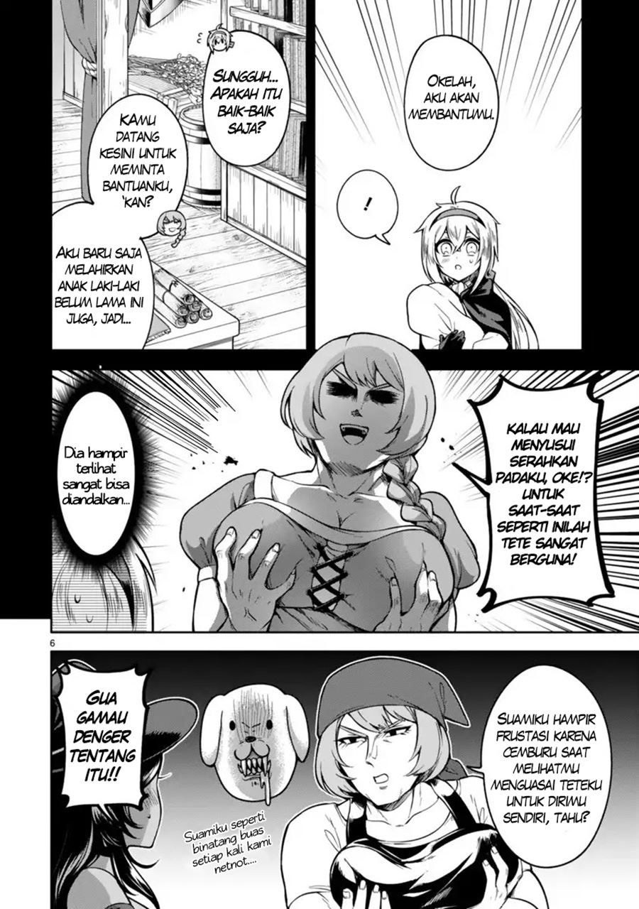 Dekoboko Majo no Oyako Jijou Chapter 03 Gambar 7
