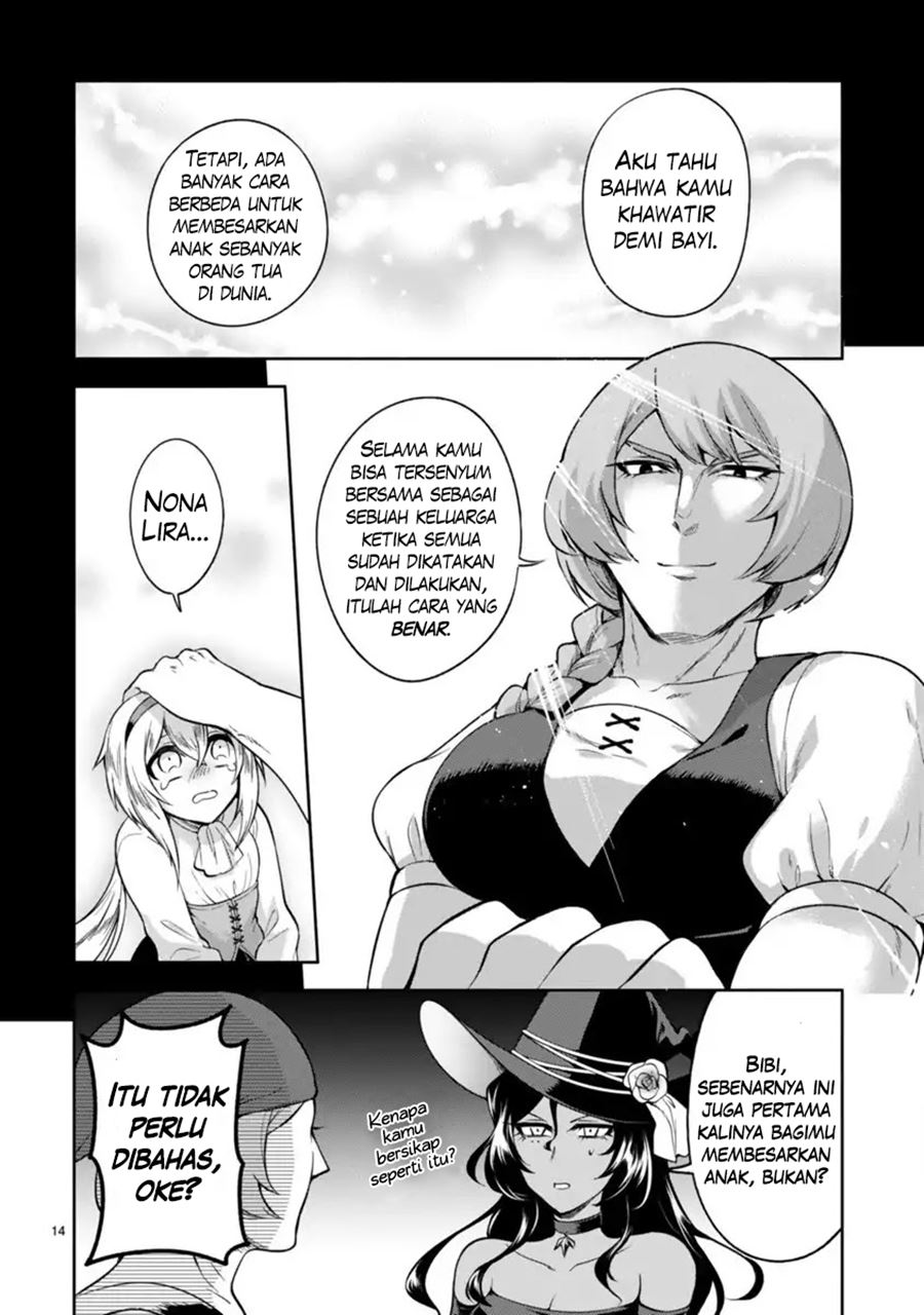 Dekoboko Majo no Oyako Jijou Chapter 03 Gambar 15