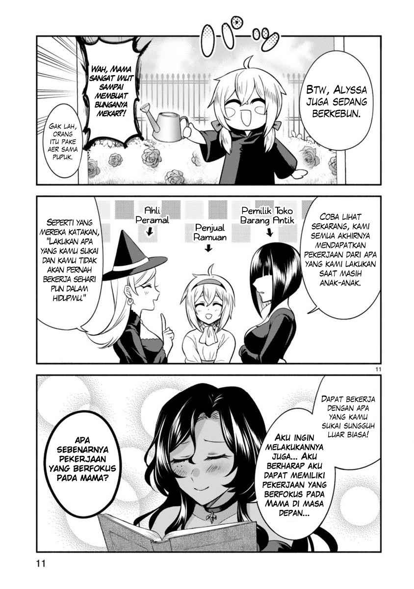 Dekoboko Majo no Oyako Jijou Chapter 05 Gambar 12