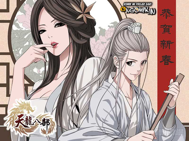 Demi-Gods and Semi-Devils Chapter 12 Gambar 1