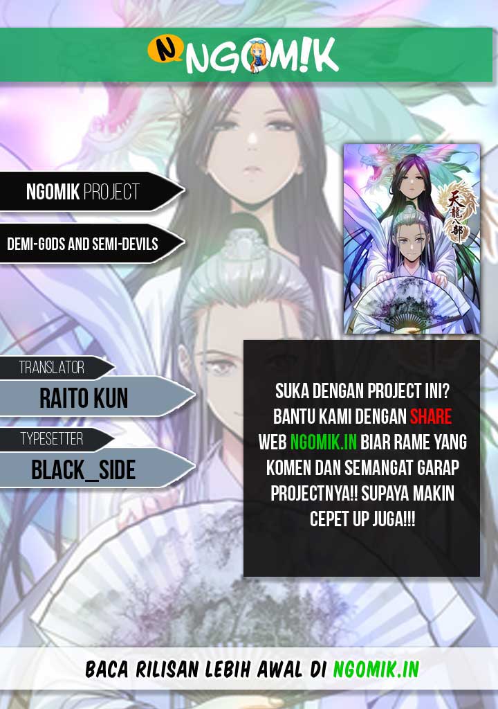 Demi-Gods and Semi-Devils Chapter 12 Gambar 2