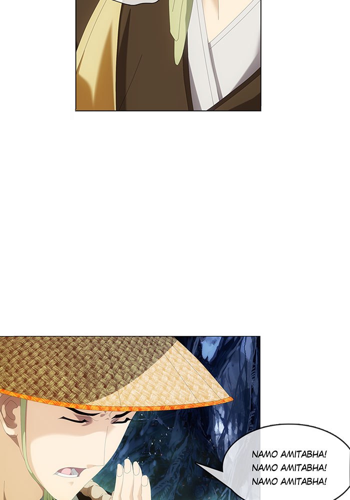 Demon Conqueror Chapter 02 Gambar 12