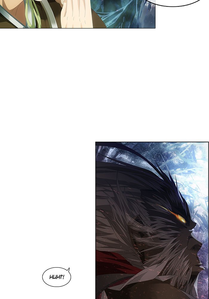 Demon Conqueror Chapter 02 Gambar 13