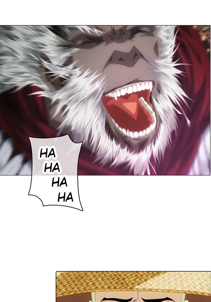 Demon Conqueror Chapter 02 Gambar 27
