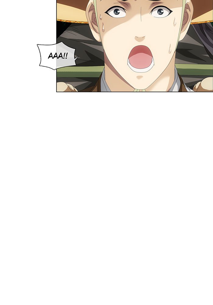 Demon Conqueror Chapter 02 Gambar 28