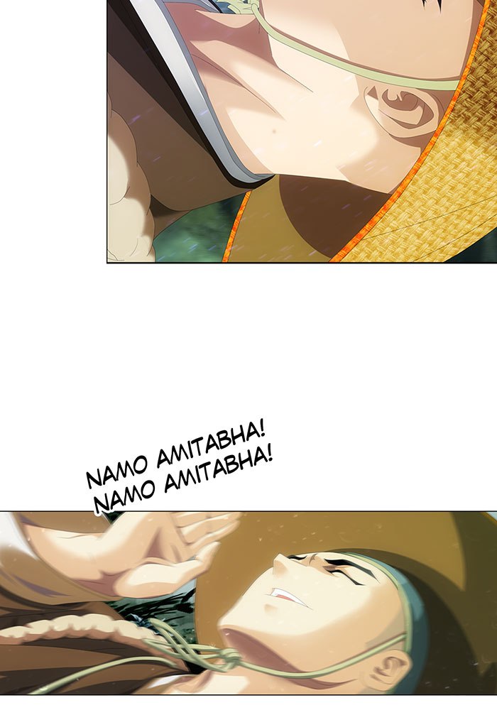 Demon Conqueror Chapter 02 Gambar 36