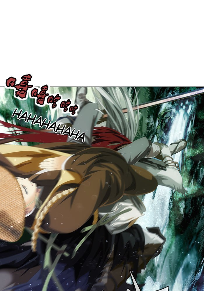 Demon Conqueror Chapter 02 Gambar 37