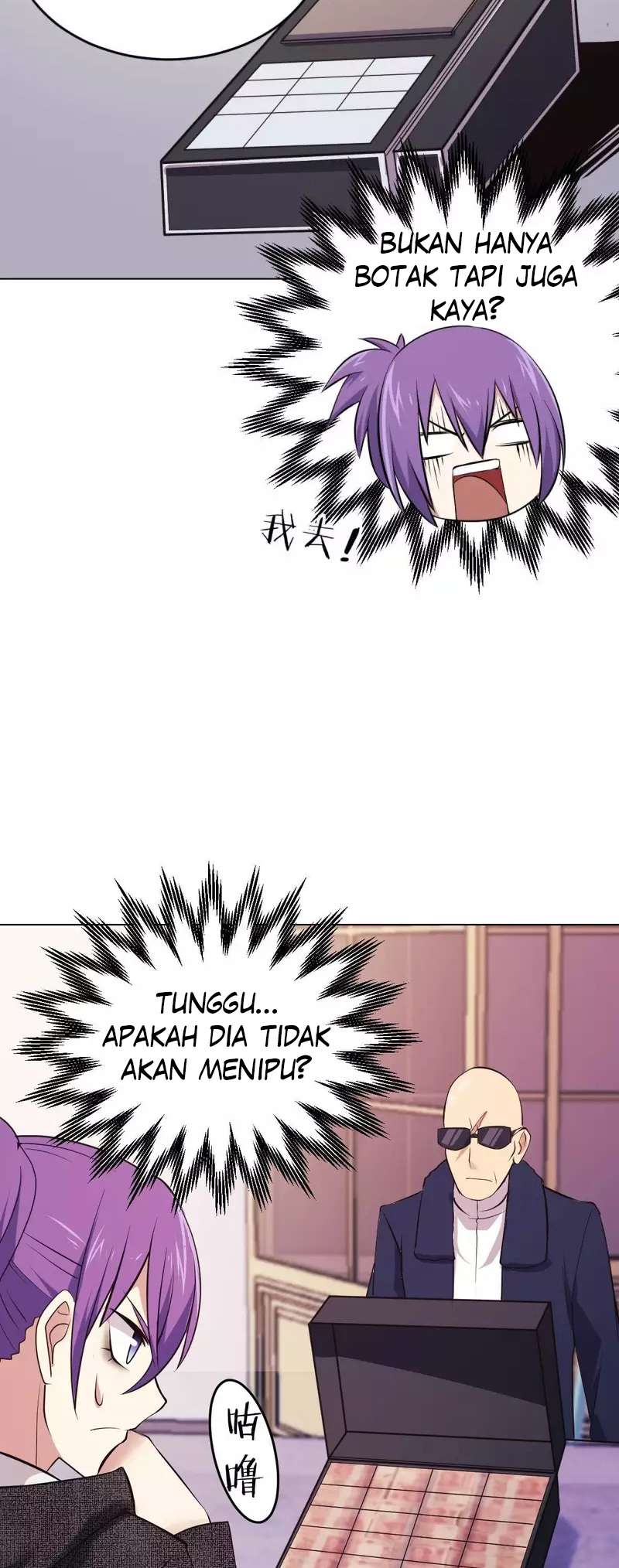 Demon King With Low Blood Chapter 06 Gambar 18
