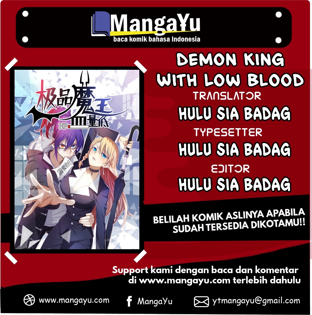 Demon King With Low Blood Chapter 10 Gambar 1
