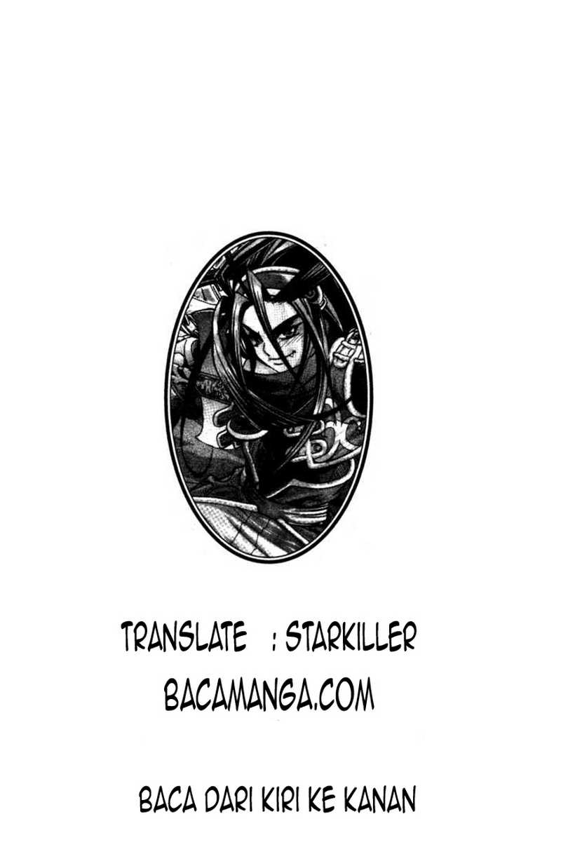 Demon King! Chapter 1 Gambar 3
