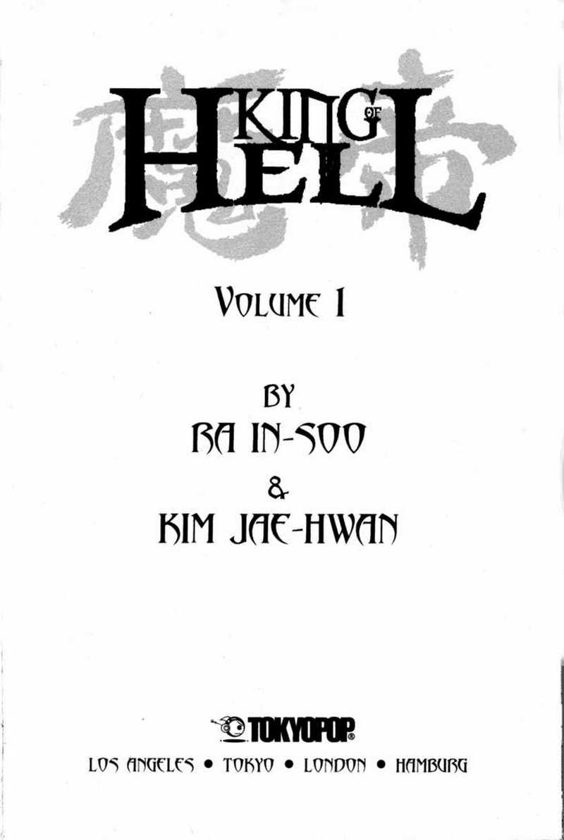 Demon King! Chapter 1 Gambar 4