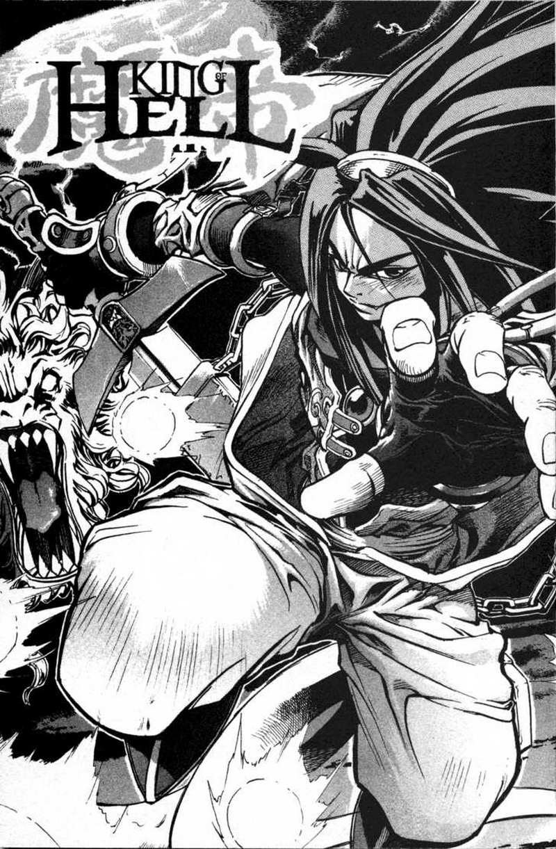 Demon King! Chapter 1 Gambar 7