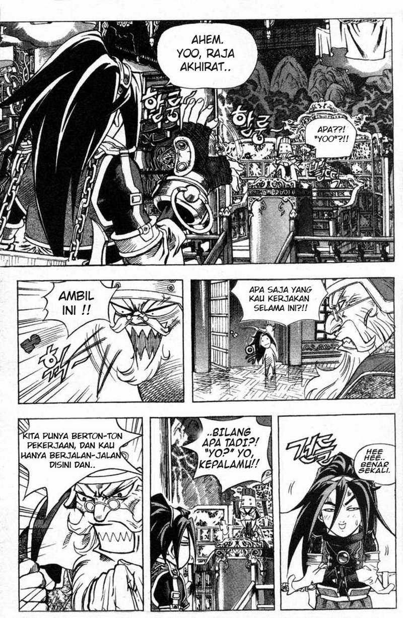 Demon King! Chapter 1 Gambar 11