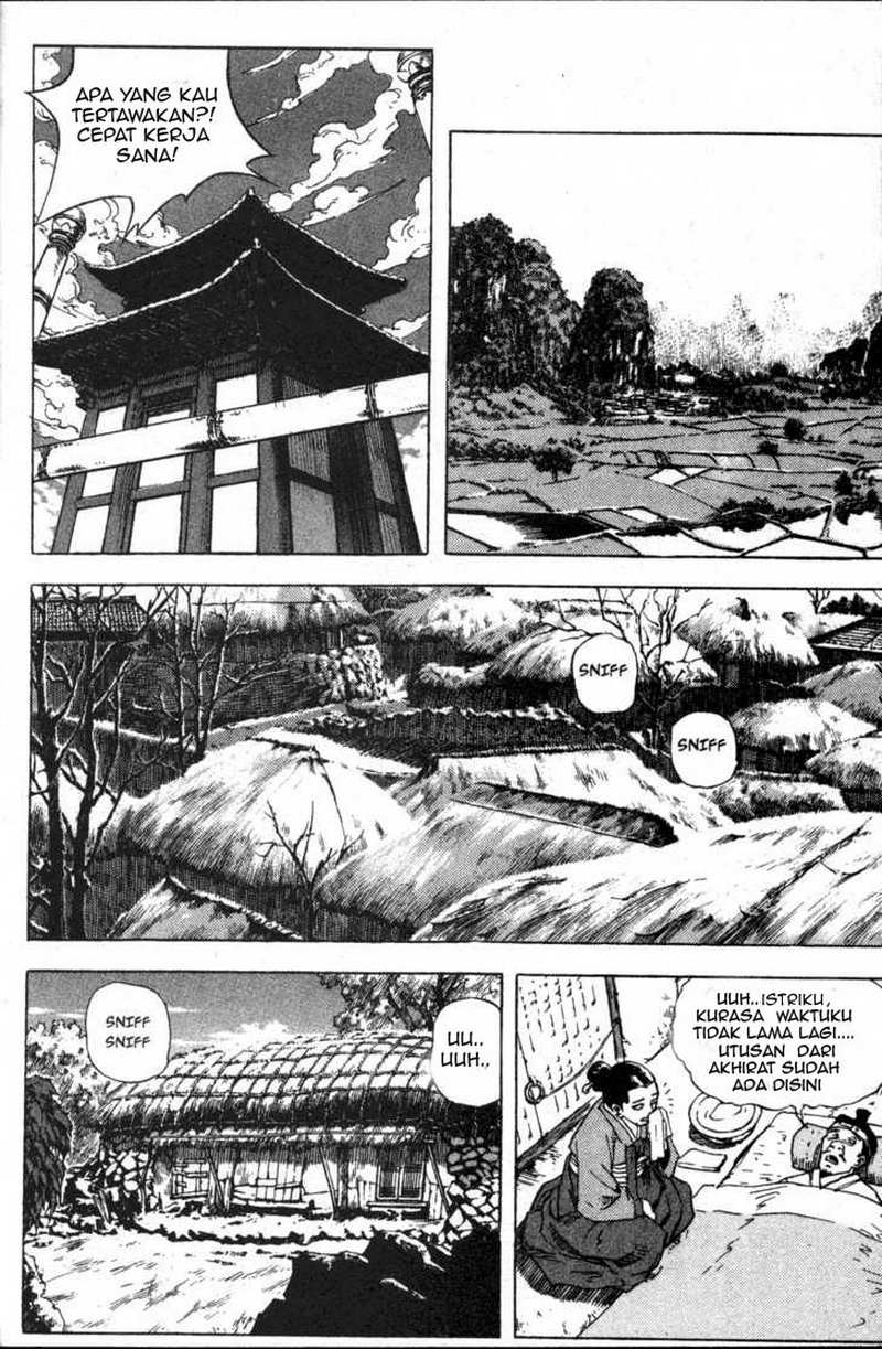 Demon King! Chapter 1 Gambar 12
