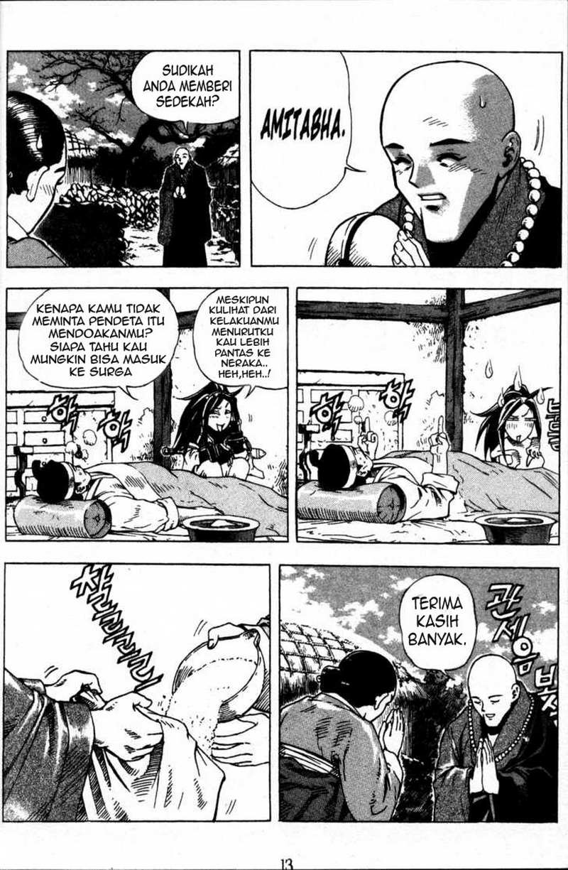 Demon King! Chapter 1 Gambar 14