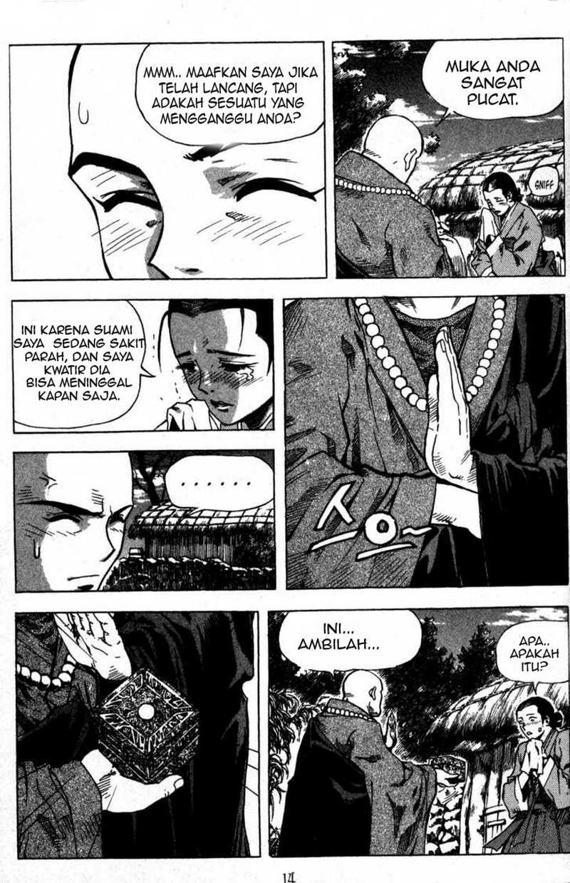 Demon King! Chapter 1 Gambar 15