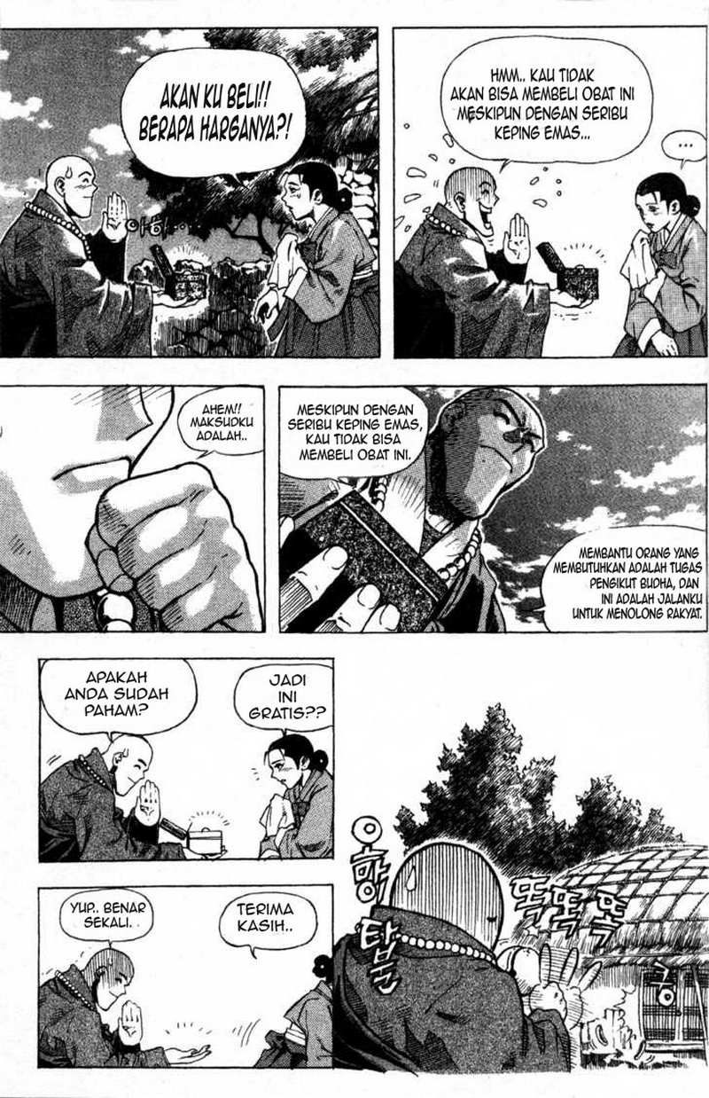 Demon King! Chapter 1 Gambar 17