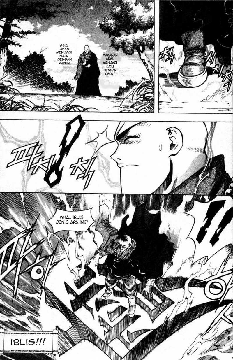 Demon King! Chapter 1 Gambar 19