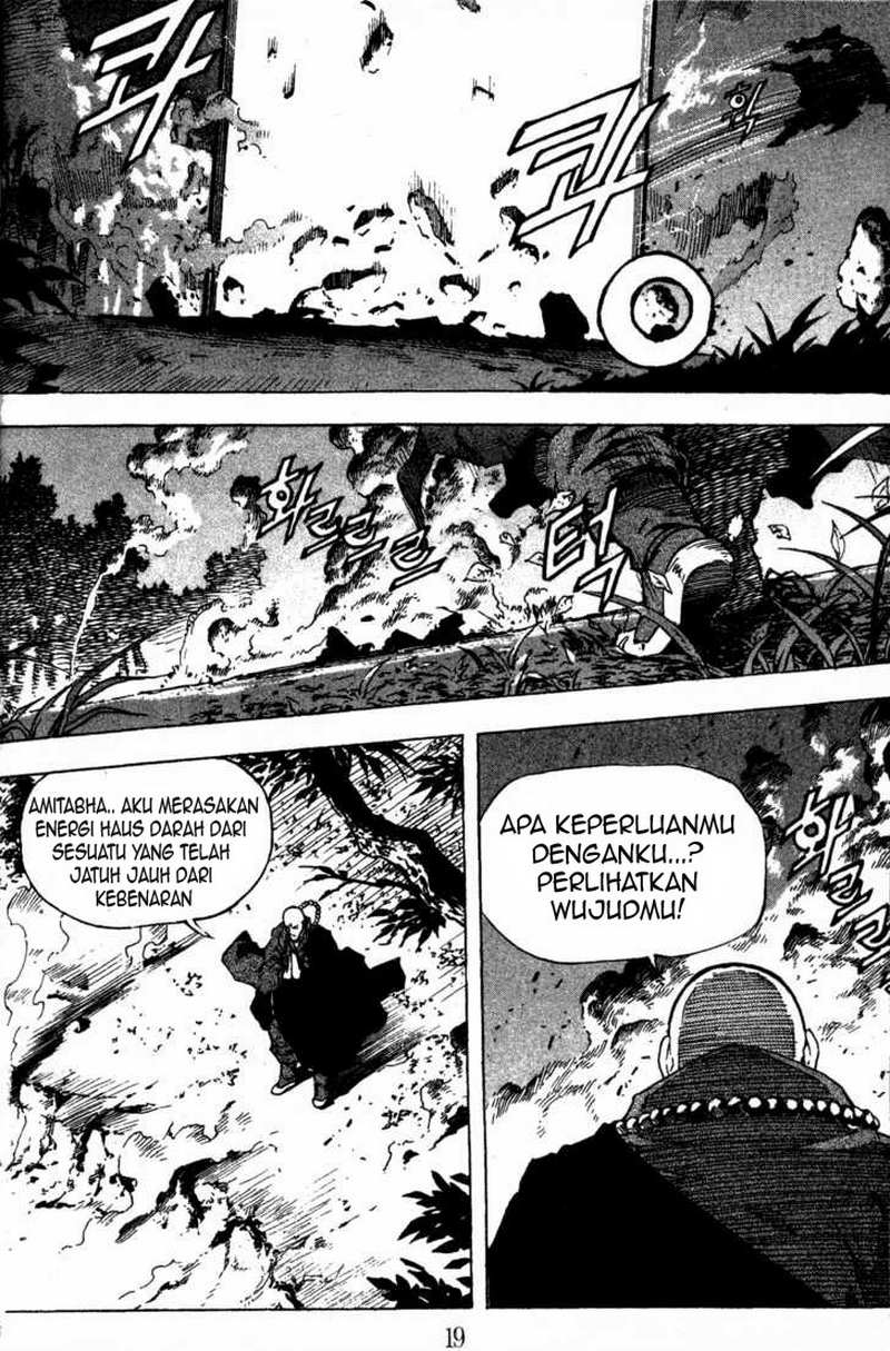 Demon King! Chapter 1 Gambar 20